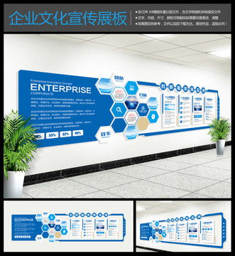 從創(chuàng)意到傳播 廣告設(shè)計(jì)開發(fā)的演變歷程與多元載體