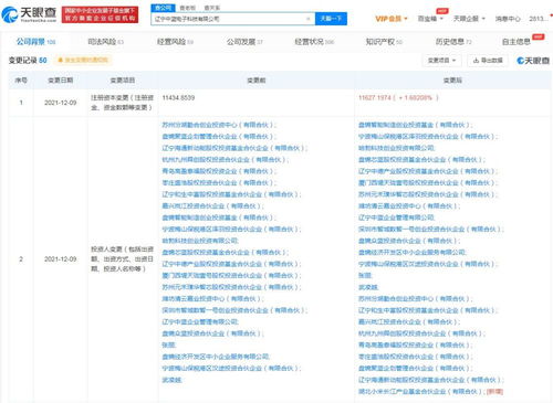 軟件外包服務的價值與應用場景