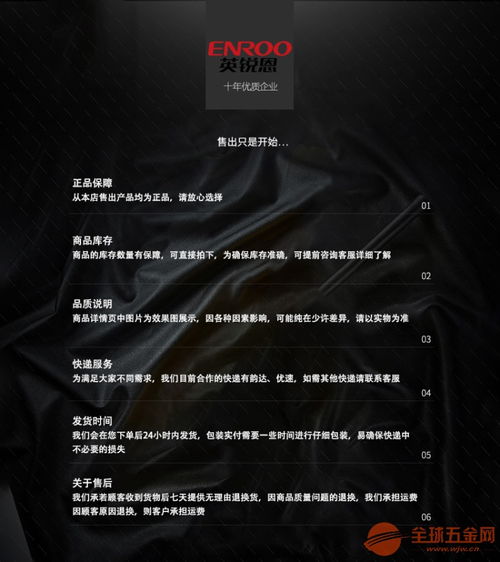 深圳單片機PIC16F1827開發 賦能智能硬件，全程技術支持與軟件外包服務